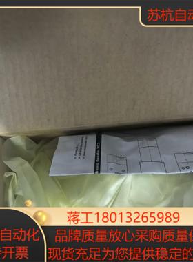 15  丹麦miniBOOSTER液压增压器 HC3-40