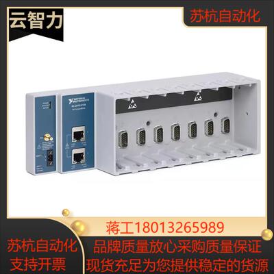 全新NI cDAQ-9189机箱 785065-01 原装正品全新现货