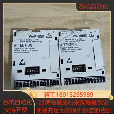 伦茨通讯接口模块 E82ZAFSC010 件