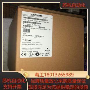 2ud272AD272ud252 变频器6SE6420