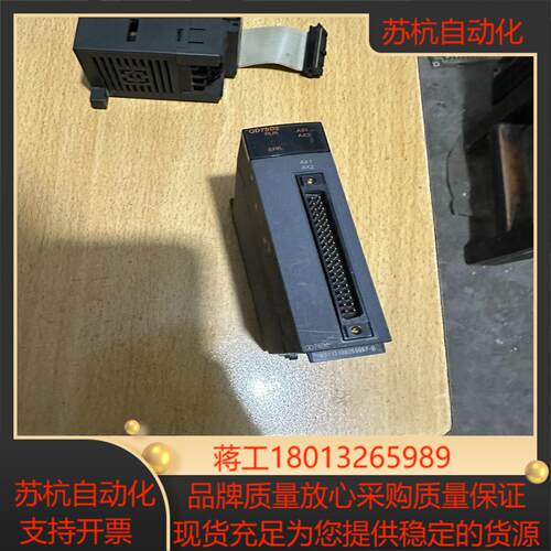 QD75D2定位模块