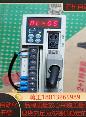 东伺服驱动器TSTE15C  有四个  电机TSC0640