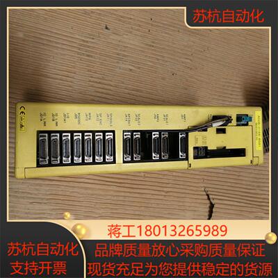A02B-0166-B591发那科系统成漂如图 原装功能