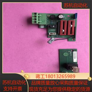 原装 欧陆590直流调速器面板 AH465315U001