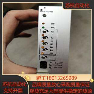 Rexroth力士乐伺服阀放大板放大器VT-3013 S37