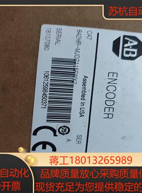 AB 编码器842hr-mjdZ115fwy2