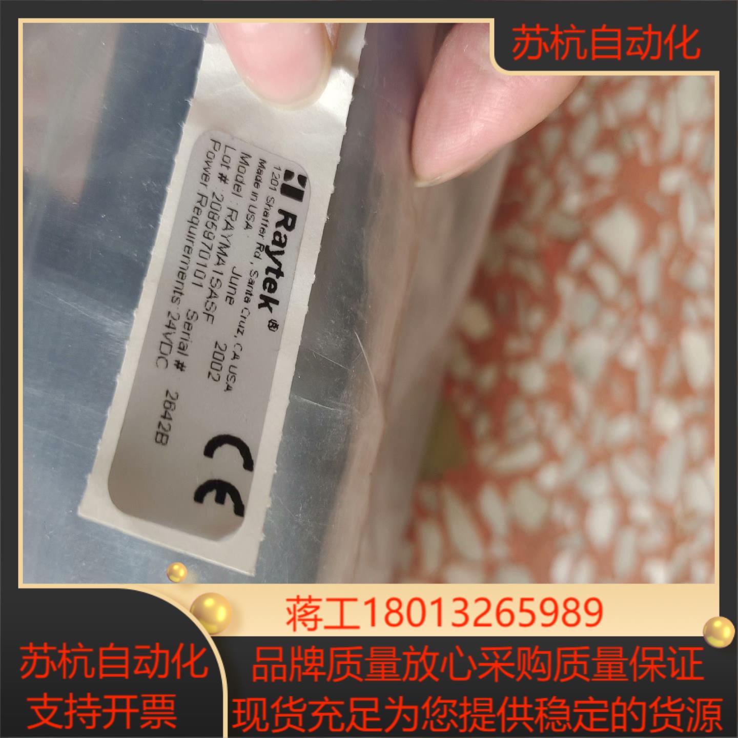 RAYTEK红外测温仪全新雷泰型号RAYMA1SASF