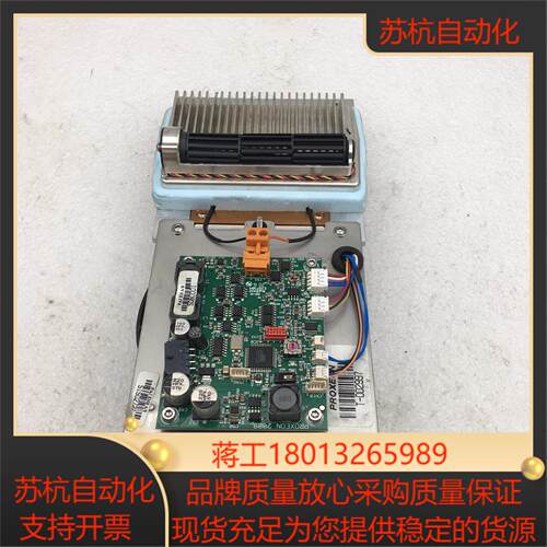 PROXEON T-002997 ASC-10-001-03