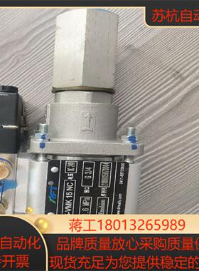 70  高压电磁阀5-VMK 15 NC16Mp接口3