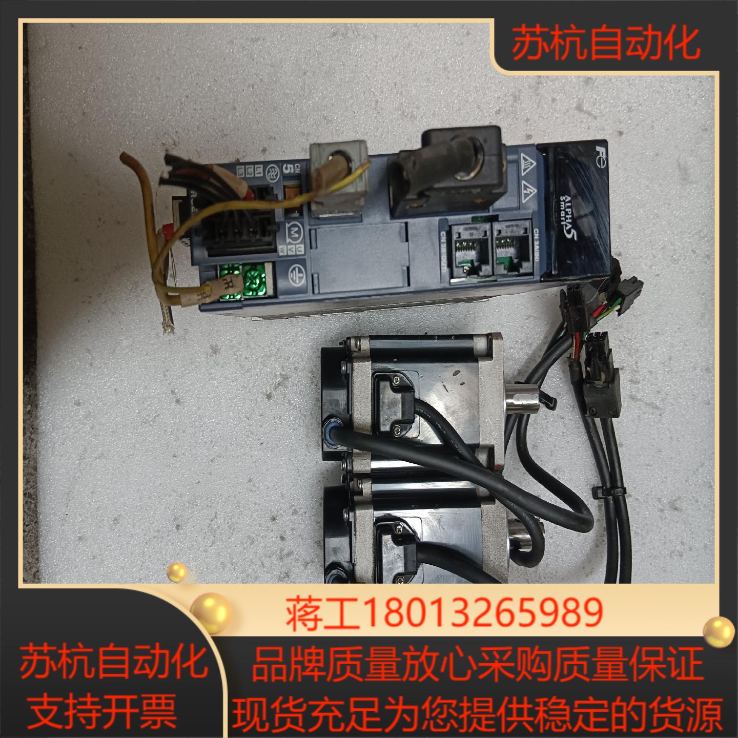 富士驱动器RYH401F5-VV2GYB401D5-RC2
