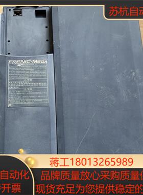 富士G11S变频器FRN15G1S-4C  15KW