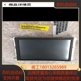 赛默飞 CUPID 2648R openfr 900