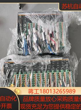 巴赫曼 dio32-cdio48-c