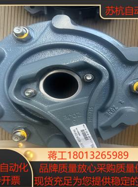 #电机SEW制动器抱闸总成BM15 HF 150nm 40