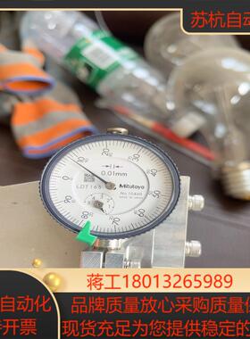 原装三丰Mitntoyo百分表1044S  成色很好 带
