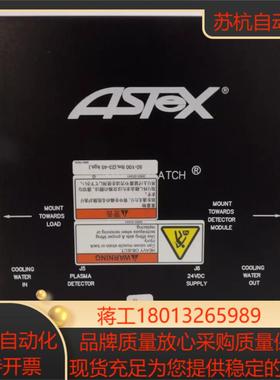 FI20166 SmartMatch ASTeX AMAT