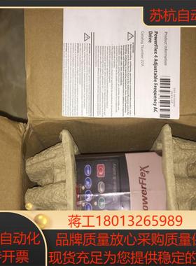 AB变频器22A22b-d1p4D2P3d4p0d6