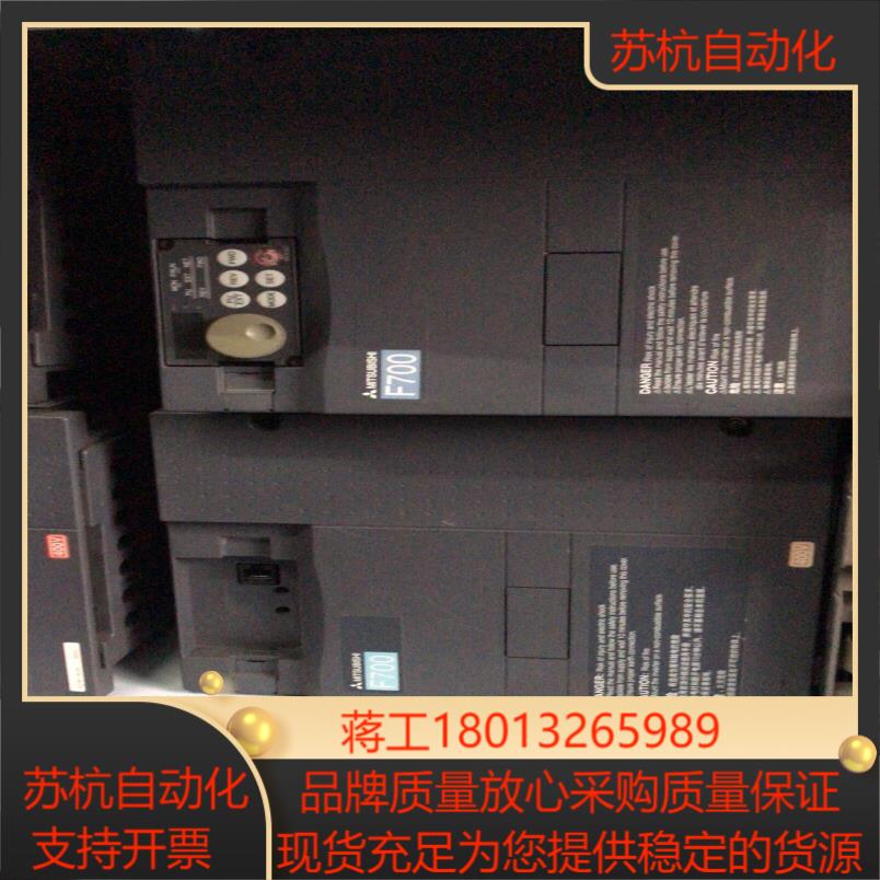 三菱变频器F700系列 FR-F740-75K-CHT1