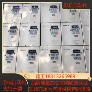 多台 380V VFD075V4 75KW 出台达VE系列