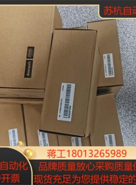 汇川驱动器SV660NT5R4I 全新正品需要的