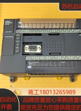 PLC 模块 CP1E-N40DR-A 几乎全新  原