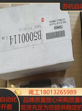 新到货SUN太阳电磁阀DTDA-MHN-224全新带装