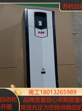 ACS880-01-072A-3 变频器 原装橙色