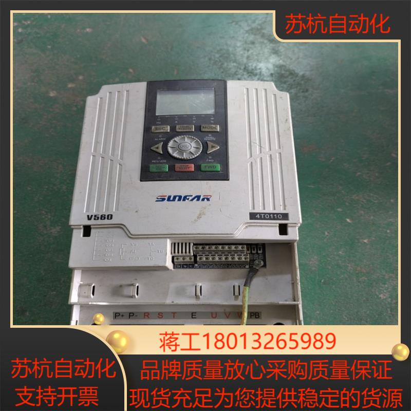 四方变频器V560-4T0110G4T0150P 11KW15KW 380V 功能完好