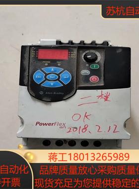 AB变频器22F-A8P0N103功能发