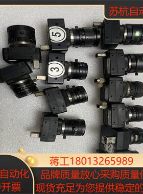 灰点工业相机Point Grey FFMV-02M拆