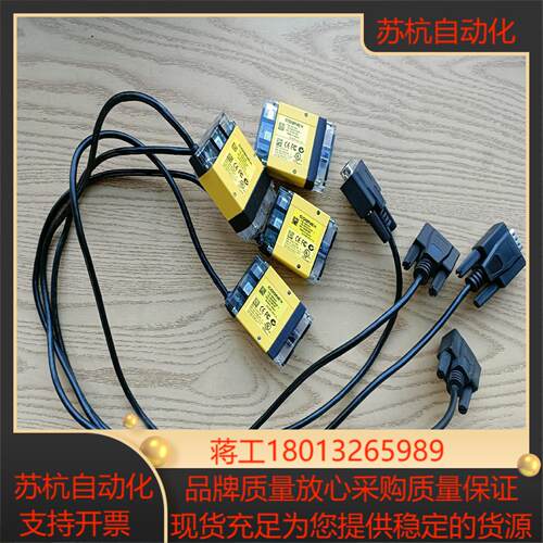 康耐视DM100X读码器9新