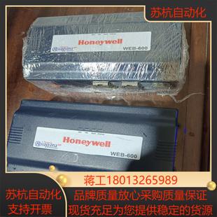 霍尼韦尔控制器WEB 600