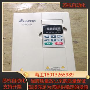 台达VFD075B43A95成色如图实拍功能无修