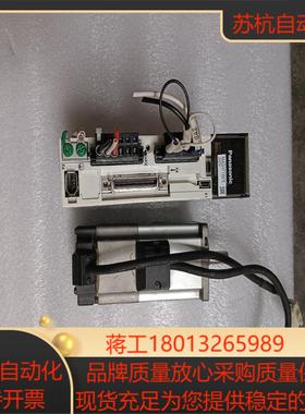 A5驱动一套MADHT1507EMHMJ022G1V