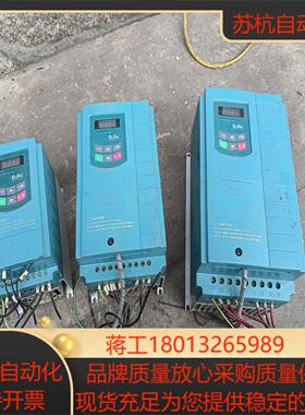 原装欧瑞变频器E1000 15 4 55kw 2