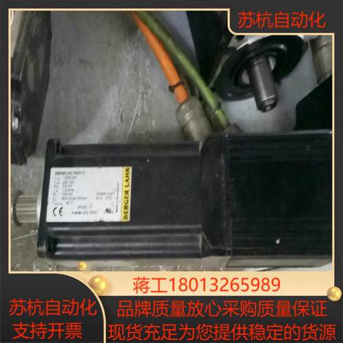 SER36103L7SS0TO便宜出不