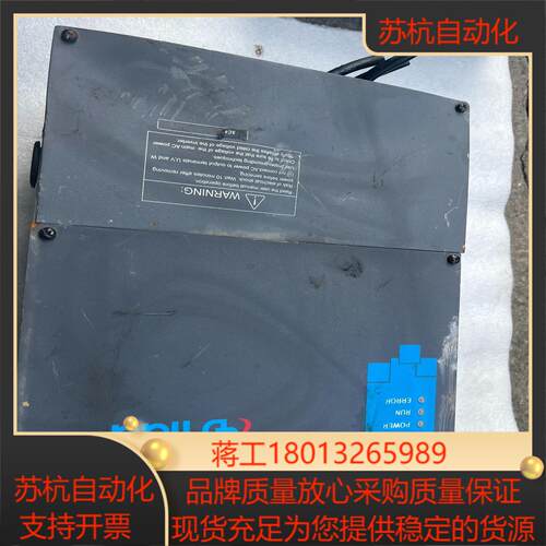 DP500T-22KY-4众辰空压机一体变频器功能