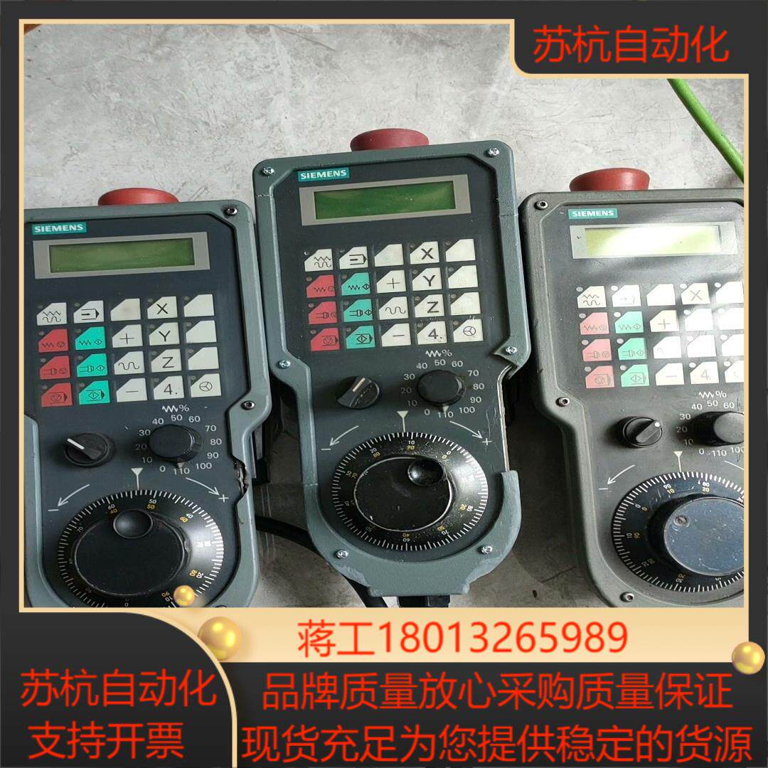 6FX2007-1AE04 6FX2007-1AC04