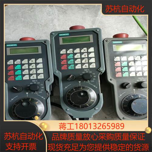 6FX2007-1AE04 6FX2007-1AC04