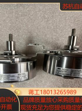 SEW编码器AMG83S S24 S2048全新正品现货AG7Y