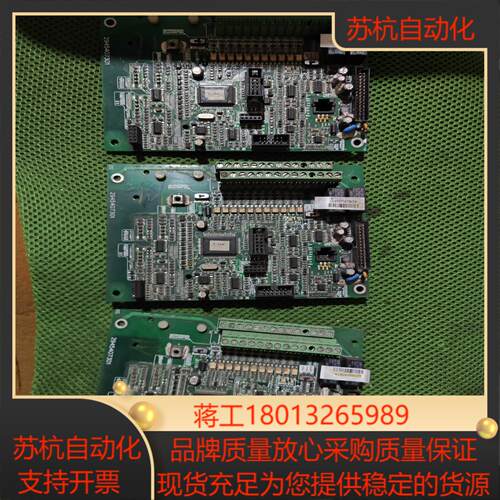 VFD-F系列CPU控制主板