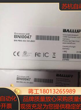 巴鲁夫BALLUFF BNI0047