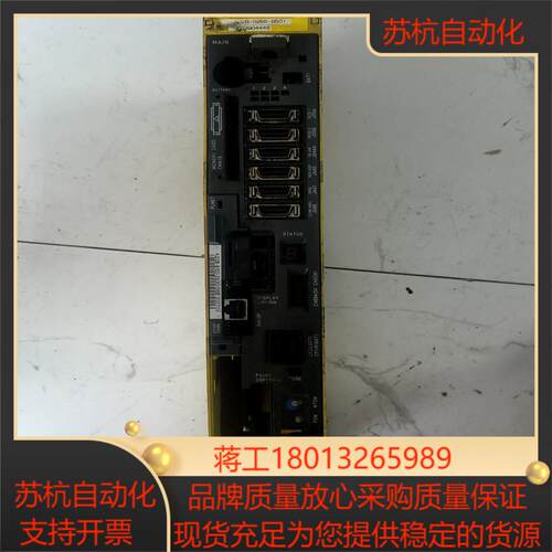 发那科0imate-TB主机A02B-0266-B501原装