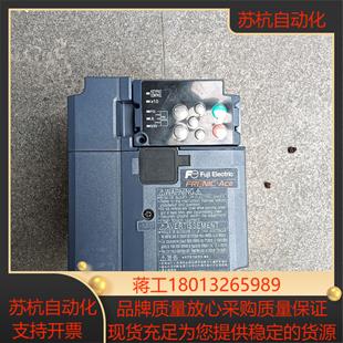 富士075kw11kw15kw变频器三相380V