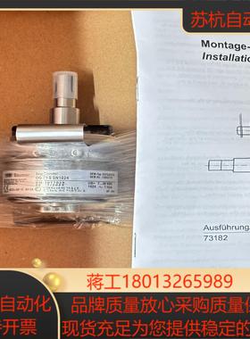 SEW编码器型号ES7SOG73SSN-1024全新原装现
