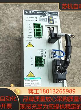 ckd  ax9000ts-u0 驱动控制器 一