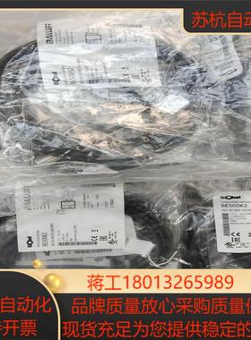 BES0062 Balluff巴鲁夫BES M12MI-PS