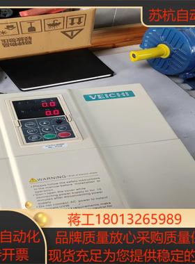 伟创变频器185KWAC70-T3-018G022P