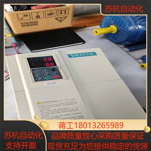 伟创变频器185KWAC70-T3-018G022P