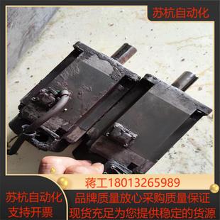 成色如图片 s100 三菱伺服电机hf sn73